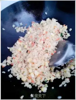Make Gold rice step 6