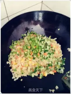Make Gold rice step 7