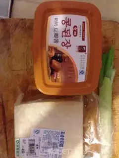 Make Pickle soup step 1