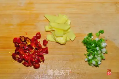 Make Spicy fish step 0