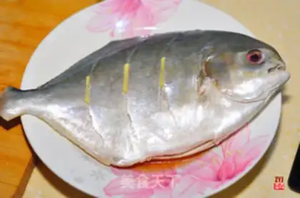 Make Spicy fish step 2