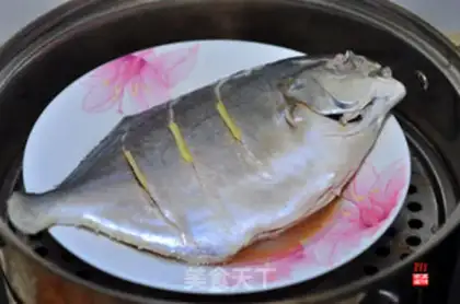 Make Spicy fish step 3