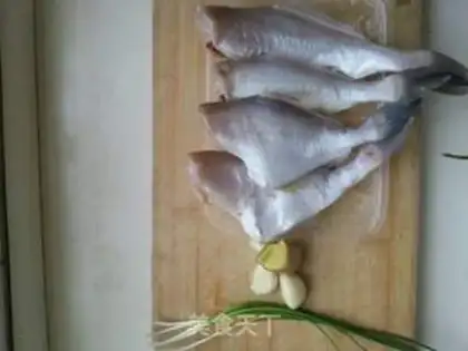 Make Red-burn skinned fish step 0