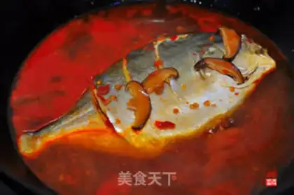 Make Spicy fish step 7
