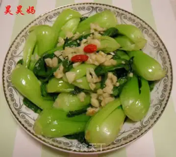 Make Shanghai Blue step 5