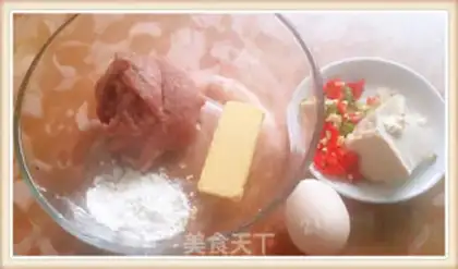 Make Hamburger meatloaf step 0