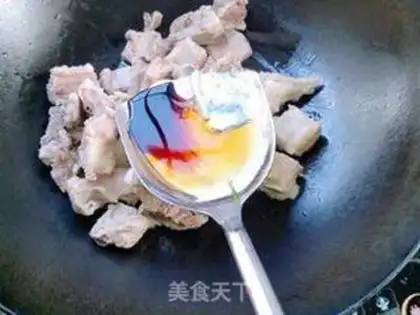 Make White fruit curvature step 3