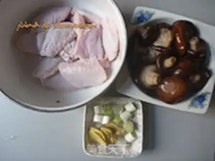 Make The chicken wings of mushrooms step 0