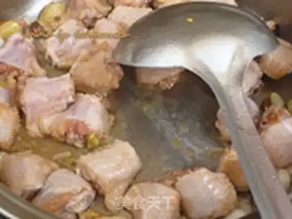 Make The chicken wings of mushrooms step 4