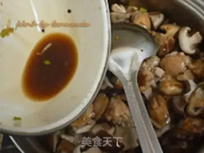 Make The chicken wings of mushrooms step 6