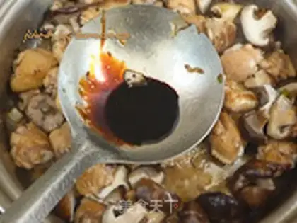 Make The chicken wings of mushrooms step 7