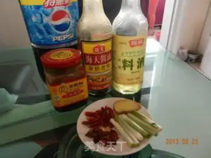 Make Coke chicken wings step 1