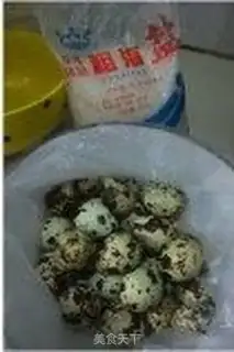 Make Salted eggs step 0
