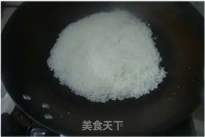 Make Salted eggs step 1