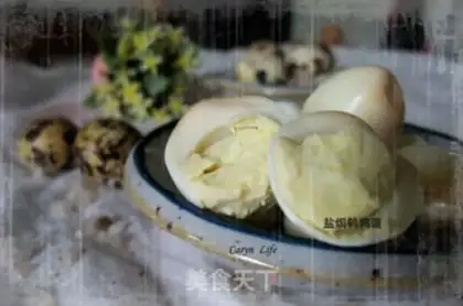 Make Salted eggs step 4
