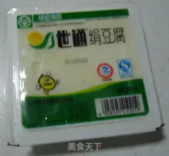 Make Squeeze meat and tofu step 1
