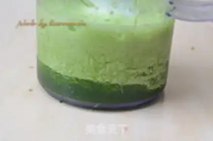 Make Wheat juice step 3