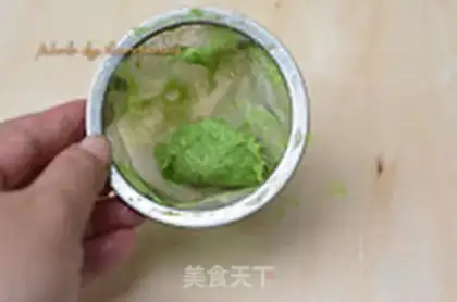 Make Wheat juice step 5