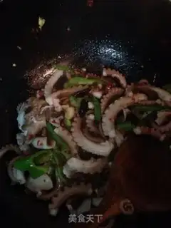 Make The peppers are fried step 2