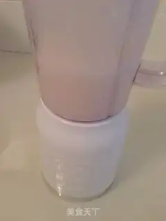 Make Rose cream step 6