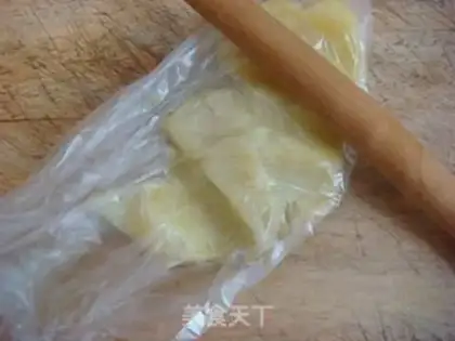 Make Potato Banana Ball step 1