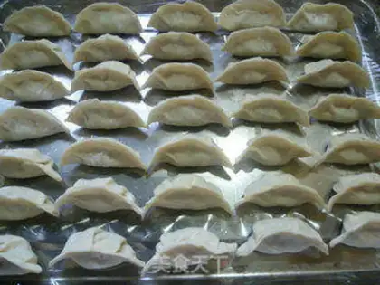 Make Celery pork dumplings step 9