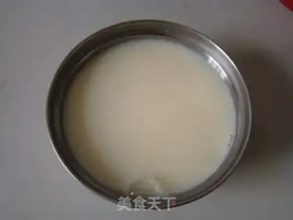 Make The soya leaf step 0