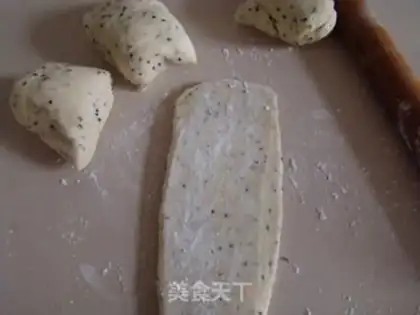 Make The soya leaf step 3
