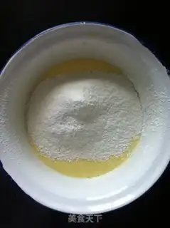 Make Yogurt cake step 1