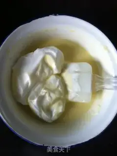 Make Yogurt cake step 3