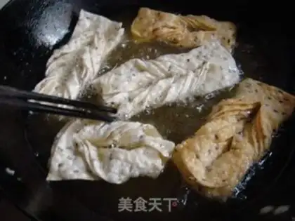 Make The soya leaf step 10