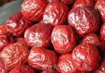 Make Red dates, soybeans step 1