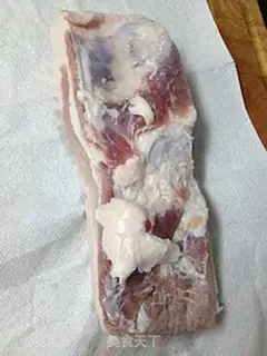 Make Cream meat step 0