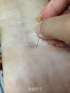 Make Cream meat step 2