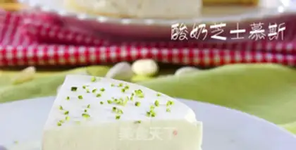 Make Yogurt cheesemus step 14