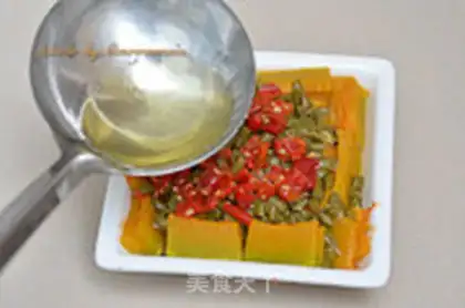 Make Pumpkin with sour beans step 5