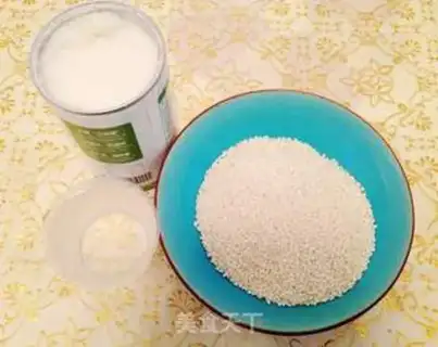Make Hot fried rice cake step 0