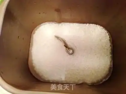 Make Hot fried rice cake step 1