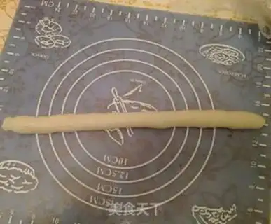 Make Hot fried rice cake step 5