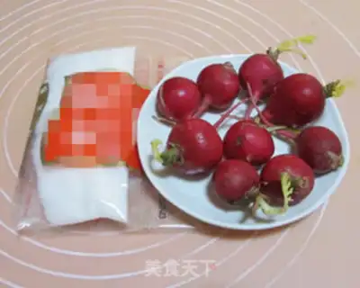 Make Sweet cherry carrots step 0