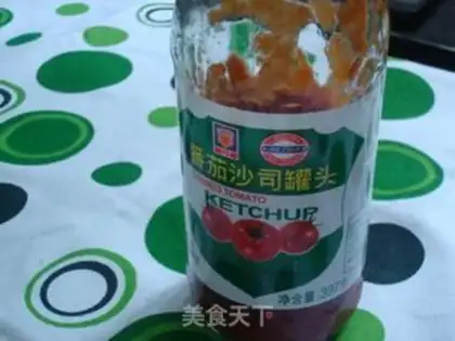 Make Cream tofu step 1