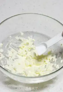 Make Yogurt cheesemus step 19