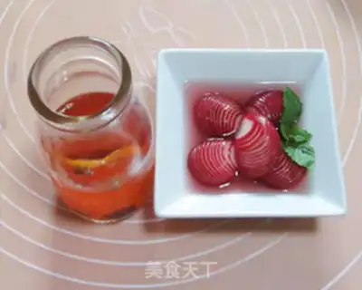 Make Sweet cherry carrots step 3