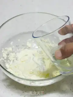 Make Yogurt cheesemus step 20