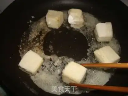 Make Cream tofu step 7
