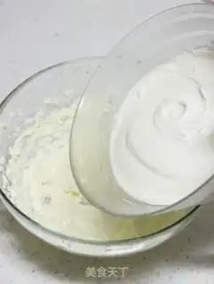 Make Yogurt cheesemus step 21