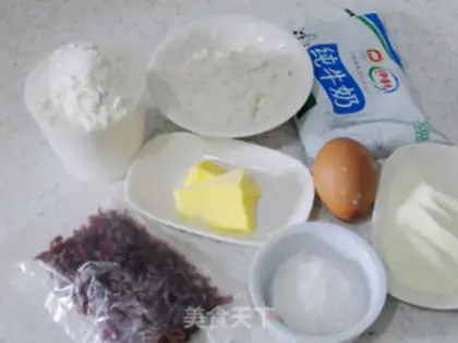 Make Cranberry rose rolls step 0