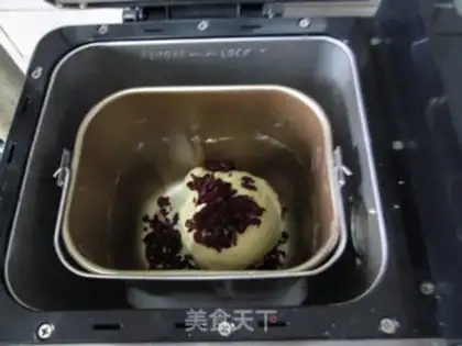Make Cranberry rose rolls step 3