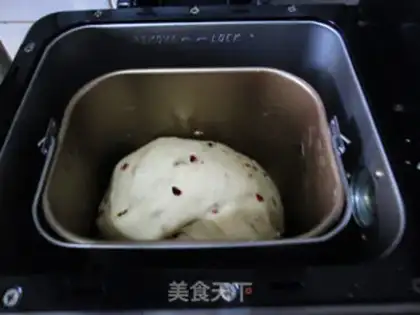 Make Cranberry rose rolls step 4