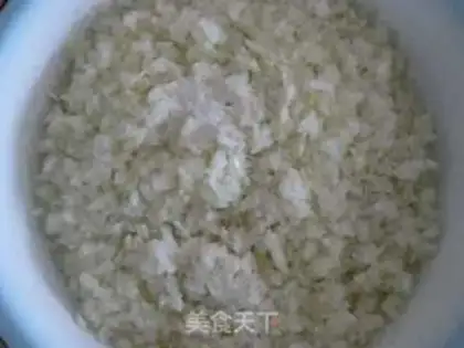 Make Pork onion pie step 0